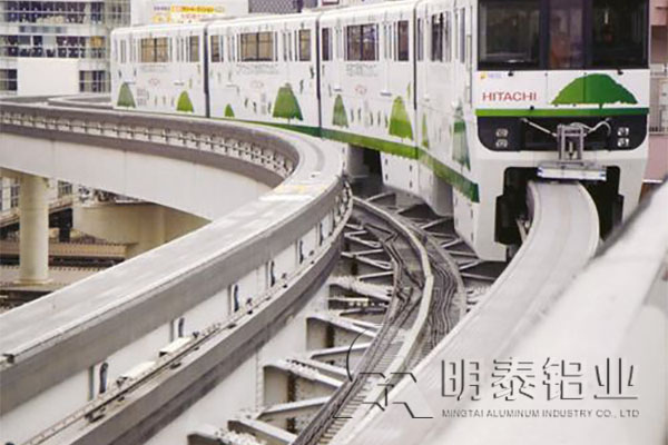 5A06香蕉视频啪啪用於地鐵輕軌
