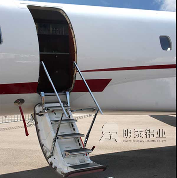 香蕉视频软件在线看免费网站7A04合金用於倉門框