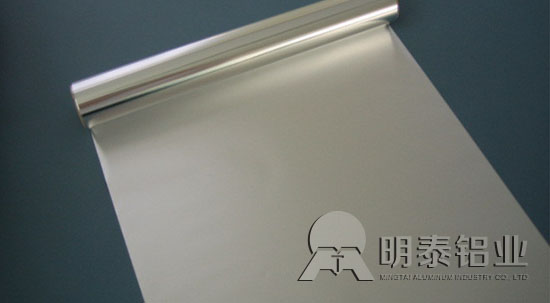香蕉视频软件在线看免费网站鋁業優質單零箔