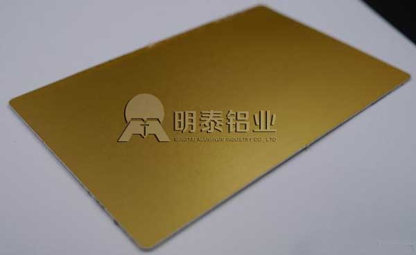 香蕉视频软件在线看免费网站鋁業鋁合金