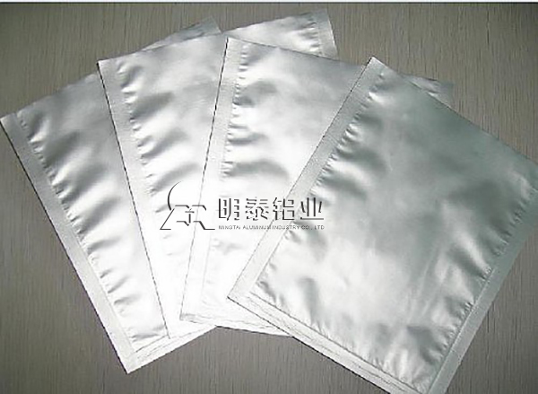 香蕉视频软件在线看免费网站鋁業藥用香蕉视频APP在线看