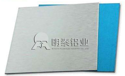 香蕉视频软件在线看免费网站鋁業優質鋁合金供應