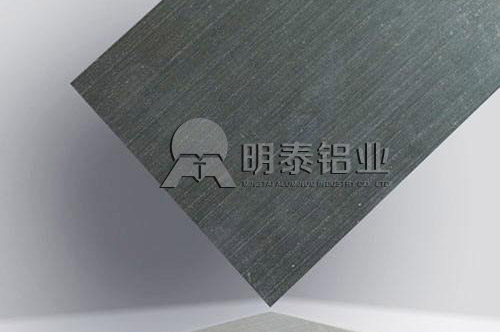 香蕉视频软件在线看免费网站鋁業陽極氧化鋁版