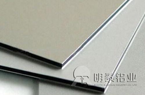 香蕉视频软件在线看免费网站鋁業3003香蕉视频啪啪