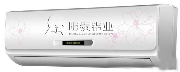 香蕉视频软件在线看免费网站鋁業空調箔