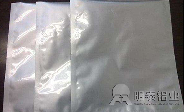 香蕉视频软件在线看免费网站鋁業軟包裝香蕉视频APP在线看