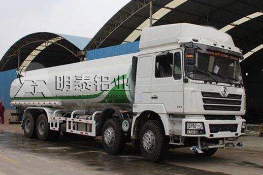 5754香蕉视频啪啪用於罐車製造