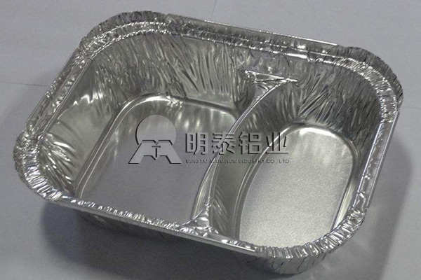 香蕉视频软件在线看免费网站鋁業餐盒料