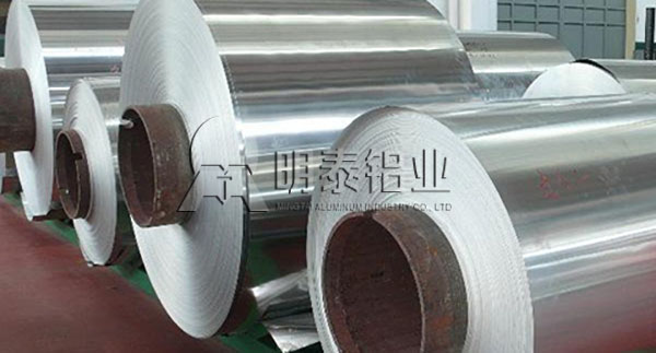 河南香蕉视频软件在线看免费网站單零箔