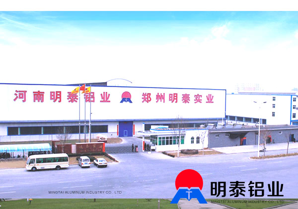 5052香蕉视频啪啪生產廠家