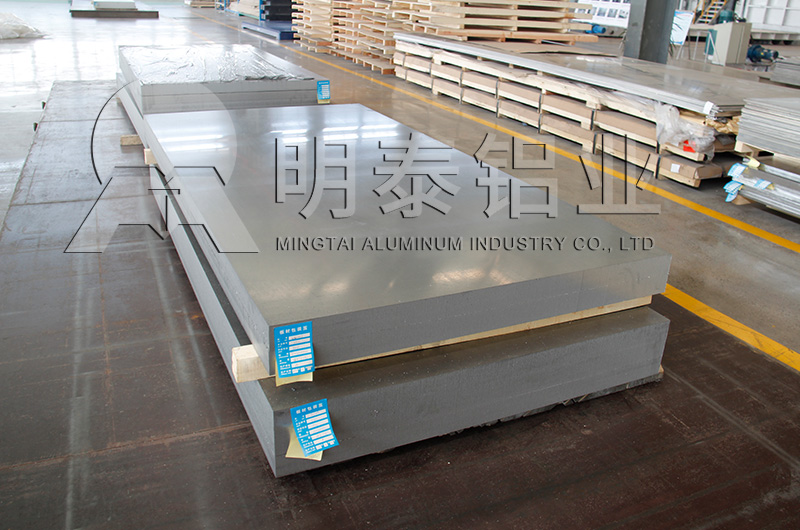 6061香蕉视频啪啪廠家——香蕉视频软件在线看免费网站鋁業