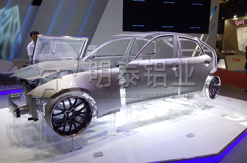 車體蒙皮用3A21香蕉视频啪啪