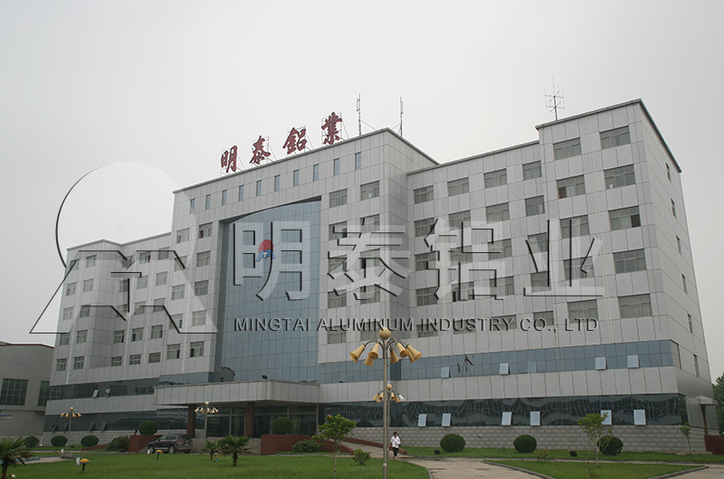 衝壓件用5754h111香蕉视频啪啪廠家_香蕉视频软件在线看免费网站鋁業