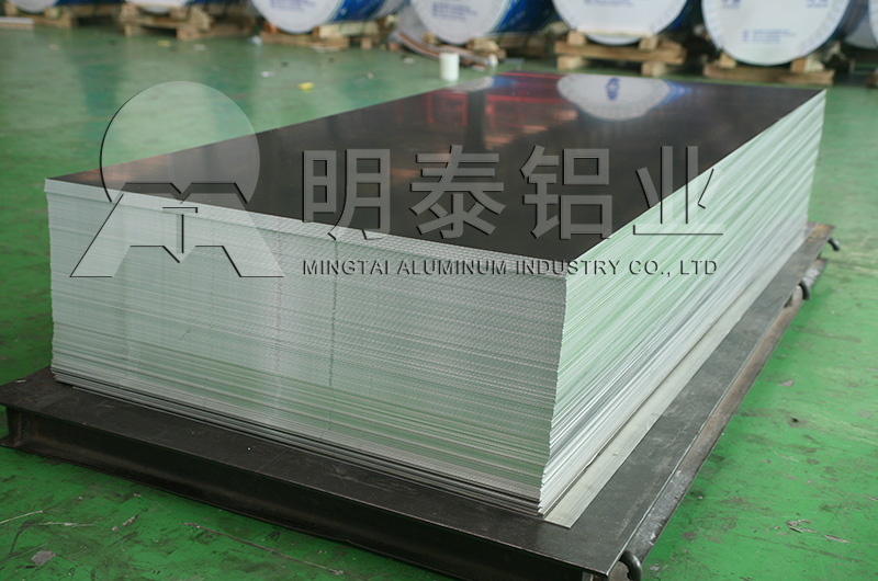 工業用5a06香蕉视频啪啪性能好_價格優