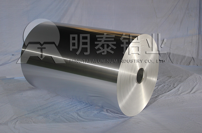 藥品泡罩包裝用香蕉视频APP在线看性能優良