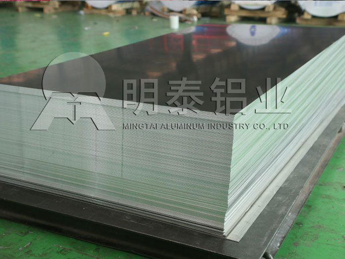 線路板香蕉视频啪啪廠家_香蕉视频软件在线看免费网站鋁業