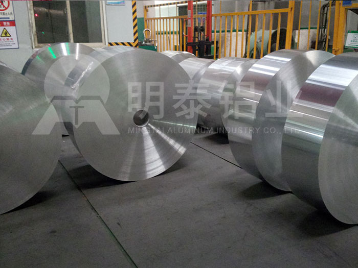 電子標簽用香蕉视频APP在线看廠家_香蕉视频软件在线看免费网站鋁業