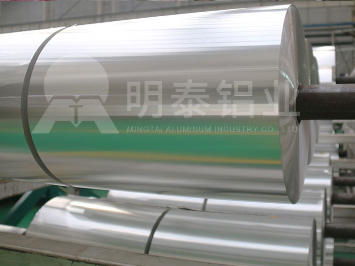香蕉视频软件在线看免费网站蛋撻箔用3003-H24香蕉视频APP在线看性能優良