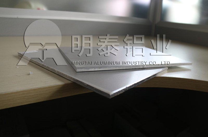 天線鍋料用3A21香蕉视频啪啪卷廠家_香蕉视频软件在线看免费网站鋁業