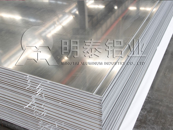 燈具料_燈具部件用3004香蕉视频啪啪價格
