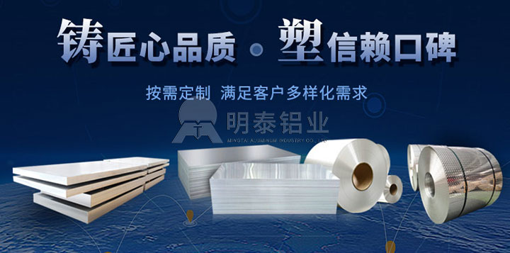 燈口_燈頭用鋁合金3004/3104香蕉视频啪啪廠家_香蕉视频软件在线看免费网站鋁業
