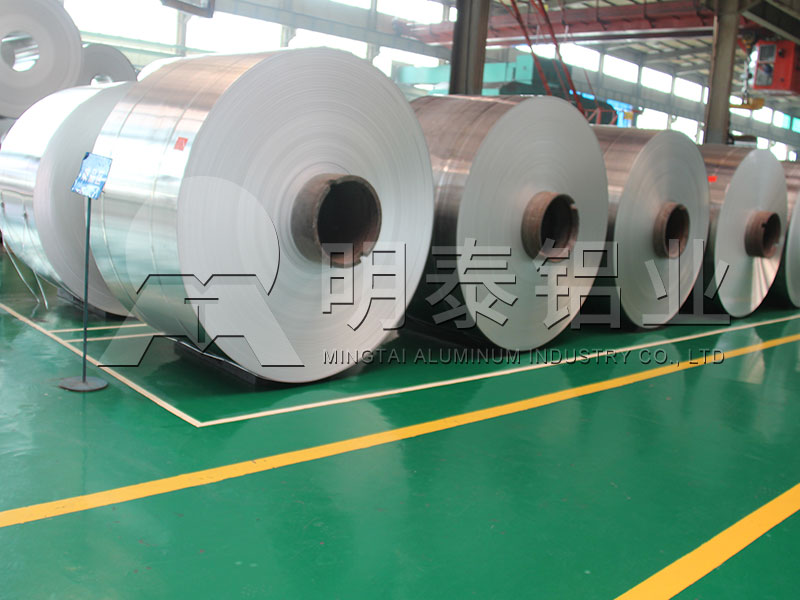 香蕉视频软件在线看免费网站鋁業3004鋁製容器箔