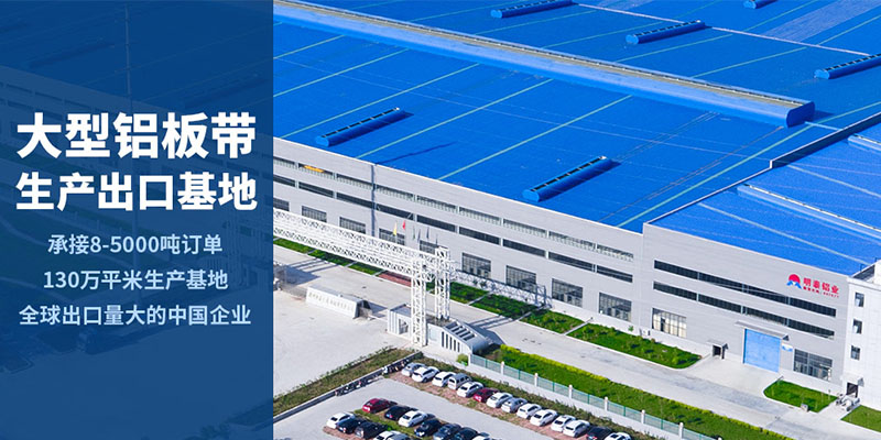 螺旋燈頭料3105香蕉视频啪啪廠家_香蕉视频软件在线看免费网站鋁業