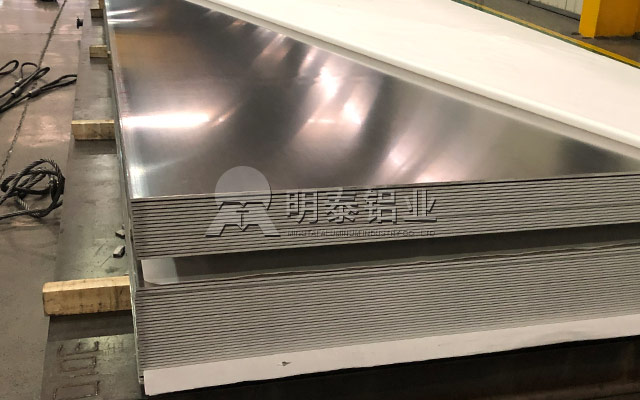 5052A香蕉视频啪啪性能優良