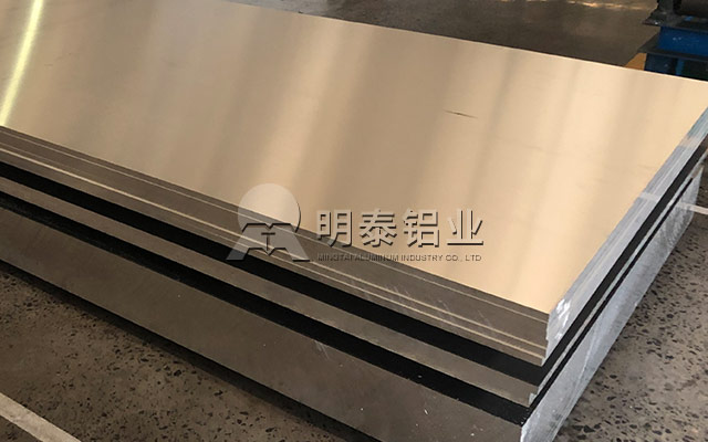 5754h111香蕉视频啪啪_5754罐車鋁合金板性能優良_價格優惠