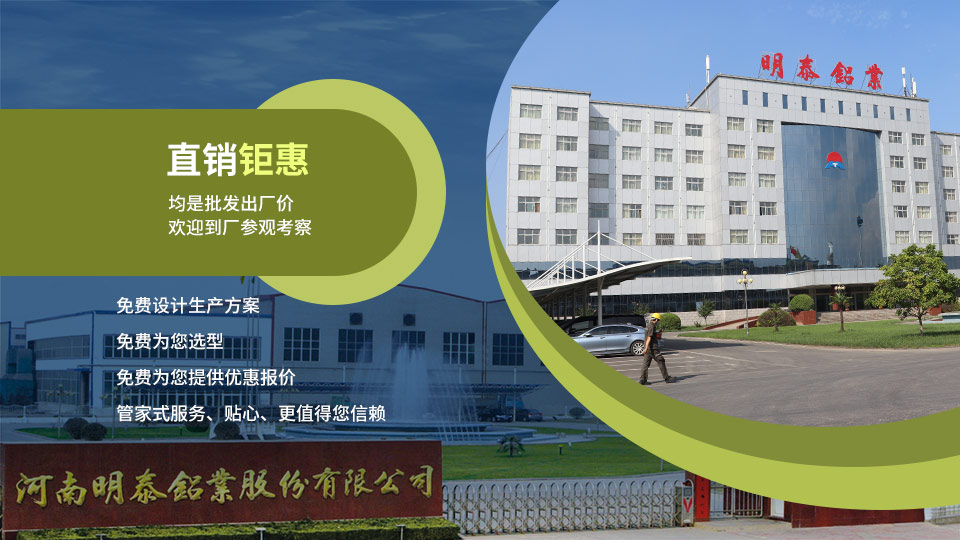 lng儲罐灌頂吊頂用5083香蕉视频啪啪廠家_香蕉视频软件在线看免费网站鋁業_價格優惠