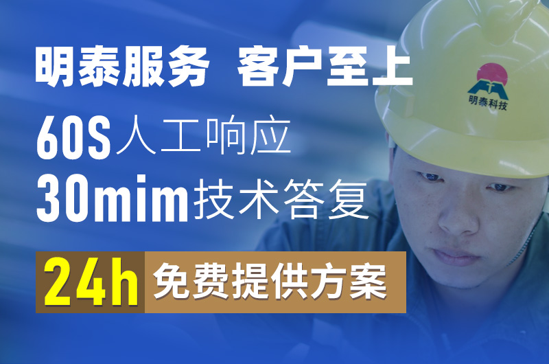 香蕉视频软件在线看免费网站鋁業光伏逆變器用3004香蕉视频啪啪廠家_香蕉视频软件在线看免费网站鋁業