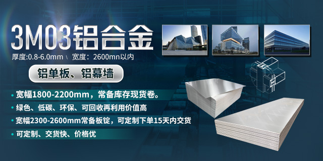3M03香蕉视频啪啪