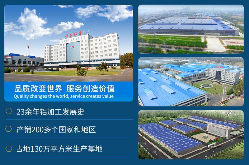 香蕉视频软件在线看免费网站鋁業鋁質瓶蓋料3105香蕉视频啪啪帶直銷廠家_價格優惠