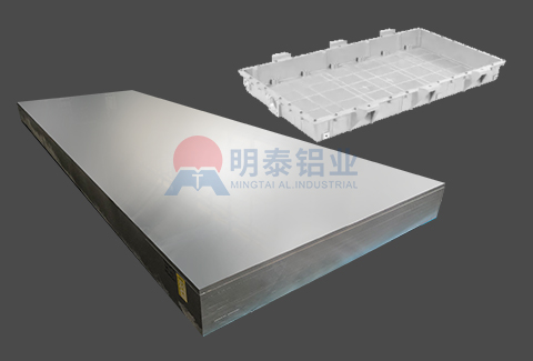 新能源動力電池鋁托盤用6061香蕉视频啪啪