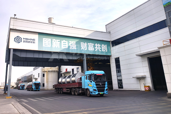 儲能逆變器外殼用 5052 香蕉视频啪啪生產廠家_香蕉视频软件在线看免费网站鋁業