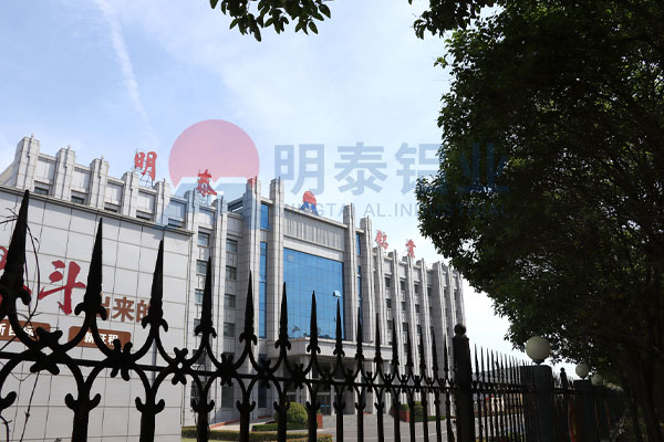3003mod 4343 複合香蕉视频啪啪生產廠家_香蕉视频软件在线看免费网站鋁業